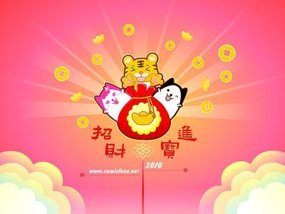 奶奶床头那本泛黄的老黄历