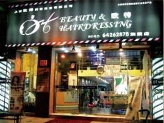 餐饮门头什么颜色风水好,餐饮门头什么颜色风水好