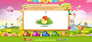 初探糖果世界：这里简直是童话照进现实