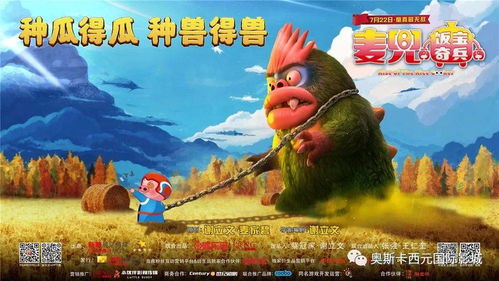 冬天同城游：别样温暖的探寻之旅
