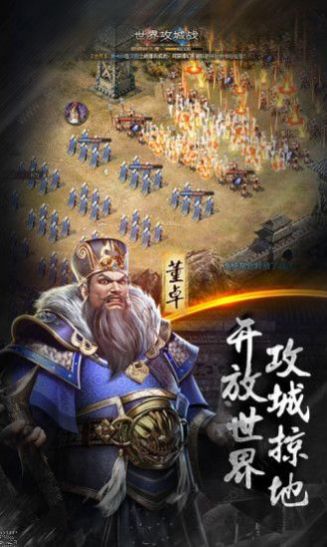 惯与“穿越”这件事， 我有点想法