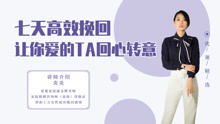客厅：作秀舞台