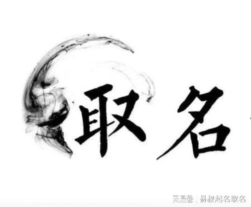一、为哪些要挑一个“良好”字？