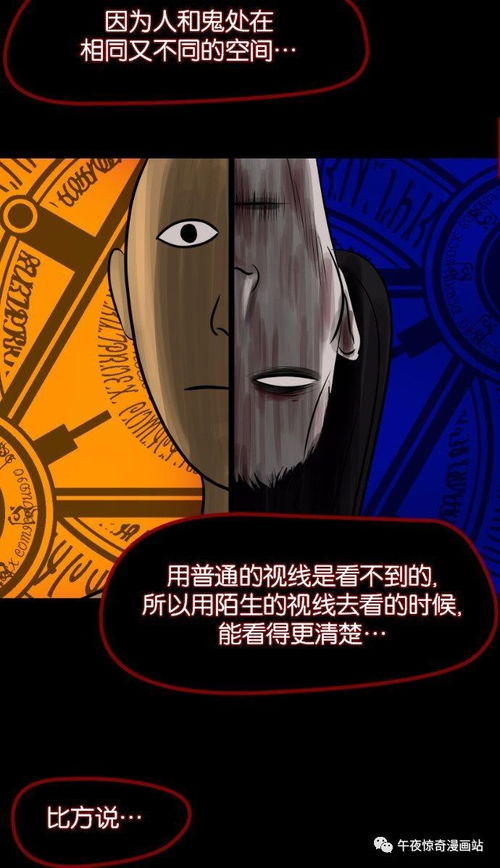 寻访高人解迷津