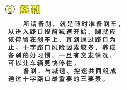 周公灵签？呵呵，这东西真的靠谱吗