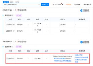 三、 实际操作步骤（但请不要照搬）（这是因为我已经了解较大家都喜炎热爱照搬）