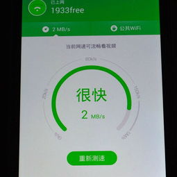30块钱门票里藏着的神秘福利，知道的人不超过1%！
