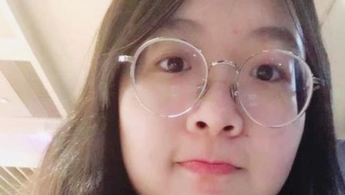 丑女八字命理中都有哪些独特特征？