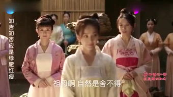 案例二：