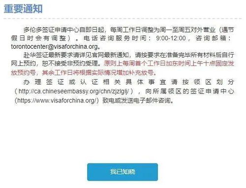 七、等待后来啊——焦急如坐针毡还是悠哉悠哉？全凭个人心态！