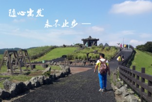 一、山东韩风旅游：中韩文化碰撞的浪漫之旅