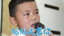 我为什么会梦见女儿不见了哭得那么撕心裂肺呢？