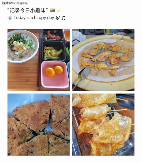 大理：滤镜粉碎现场