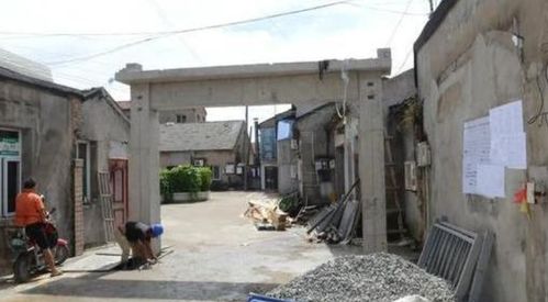 那个被叫