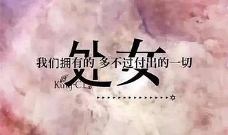 深情变绝情的戏精星座