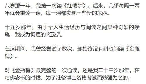 2026年如何通过姓名查男女缘分，测两人姓名契合度？