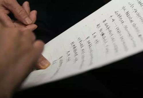 二十条错误之三：厨房炉灶放西北角（乾卦克金）
