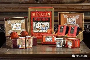 鲁锦：丝绸之路上的华丽转身