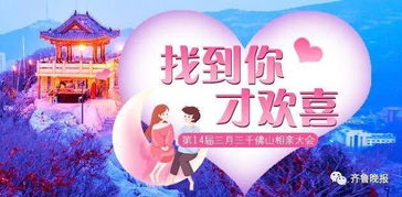 4. 改名仪式：从心灵到纸面全程乱入指南