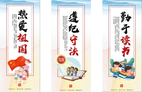 1.2 传统方式典籍里的碎片拼凑法——随手抓词不负责阐述