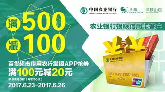 震惊！科技馆免费门票竟藏着这些不可告人的秘密