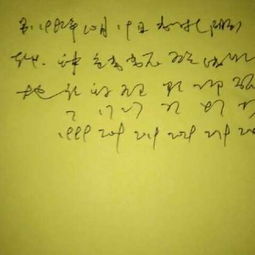 算命说我婚姻是二世祖，如何才能守得住婚姻不沦为悲剧？