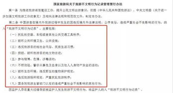 一、  深厚入了解游玩买卖场：你的指南针