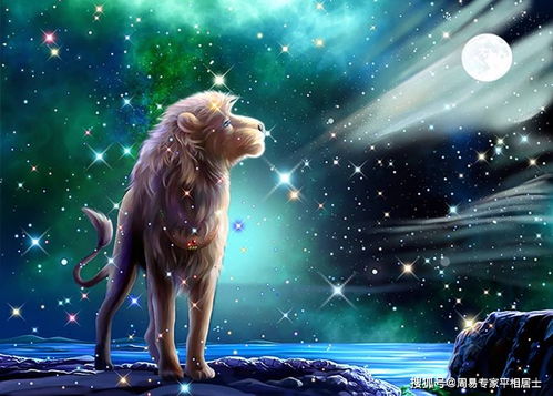 狮子座日期里，哪个星座唯一能虐狮子座呢？