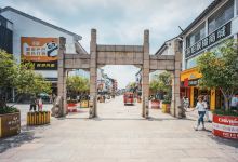门票市场价格