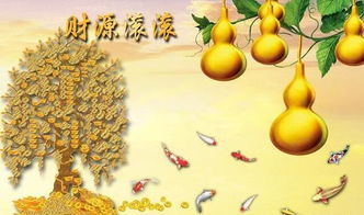 不同生肖的人如何摆放？（重要！）