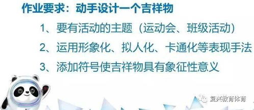 五行学说：一场关于平衡的哲学思想游戏