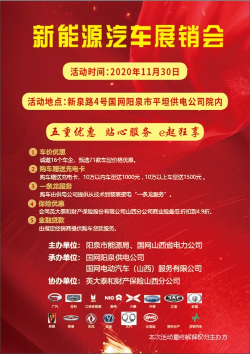 穷游网攻略：省钱+省事=完美组合（？）