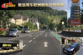 预订流程：轻松一触， 开启英国之旅（重复强调，主要原因是重要）