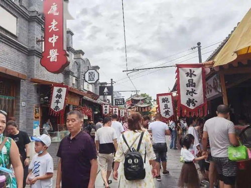 闲逛之余发现的一些奇怪的小吃