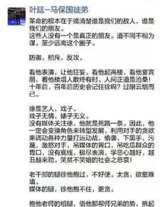 贫无担石是哪个生肖？‘贫无担石打一生肖’如何为？