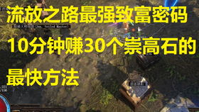规避凶险：黑色与土黄色应避免