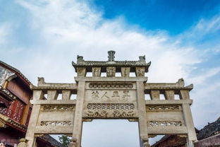 三、小梁山门票价格分析