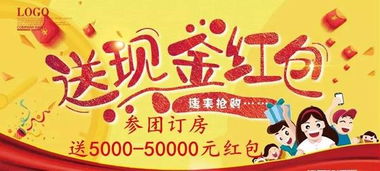 “小年习俗新风尚，传统现代共融爆红”