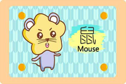 1972年属鼠与属羊的婚姻运势2026年具体如何？