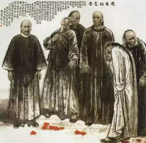 戊戌变法的历史持续发展意义