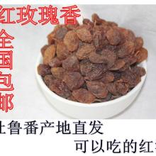 3. 月明楼：干果界的“性价比之王”