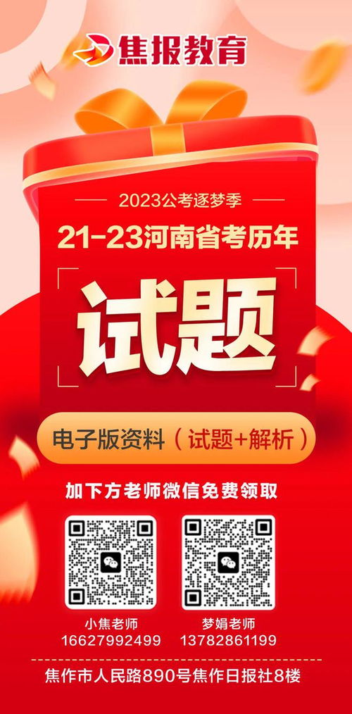 七、 网友吐槽合集——真实实声浪冲击波⚡⚡⚡⚡⚡⚡⚡⚡⚡⚡⚡⚡