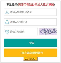 有没有推荐一些以173开头的手机号码大全？