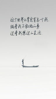 雨后的细小图字下载
