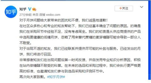 血泪教训！这些坑千万别踩