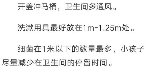 震惊！原来人体就是个WiFi接收器？