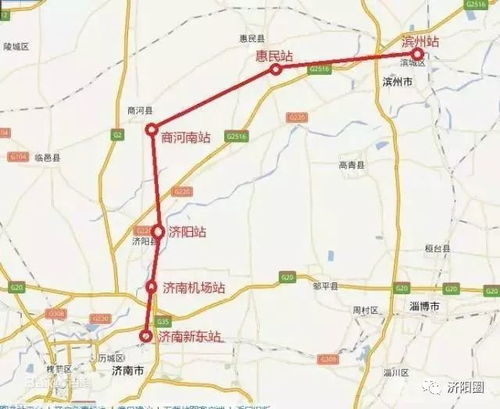 你以为火车旅游就是硬座啃泡面？商河到滨州的火车票，  正在把“穷游”变成“反向薅羊毛”的反转戏码