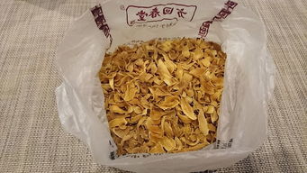 送礼篇：面子工程