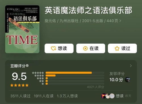 很抱歉，您提供的信息不完整。如果您需要帮助，请提供更具体的问题或信息，这样我才能更好地理解您的需求并提供相应的帮助。