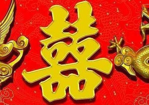 如何通过八字调整化解婚姻八字不合的问题？